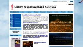 What Ccsh.cz website looked like in 2023 (1 year ago)