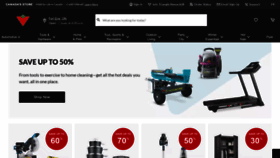 What Canadiantire.ca website looked like in 2023 (1 year ago)