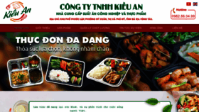 What Cateringkieuan.com website looked like in 2023 (1 year ago)
