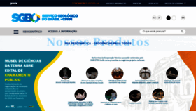 What Cprm.gov.br website looked like in 2023 (1 year ago)
