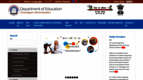 What Chdeducation.gov.in website looked like in 2023 (1 year ago)