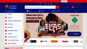 What Comprasparaguai.com.br website looked like in 2023 (1 year ago)