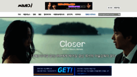 What Cine21.com website looked like in 2023 (1 year ago)