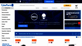 What Cyberpuerta.mx website looked like in 2023 (2 years ago)