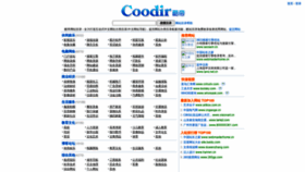 What Coodir.com website looked like in 2023 (1 year ago)