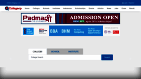 What Collegenp.com website looked like in 2023 (1 year ago)