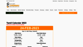 What Calendar.goldenchennai.com website looked like in 2023 (1 year ago)