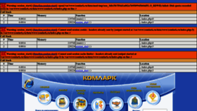 What Comlark.ru website looked like in 2023 (1 year ago)