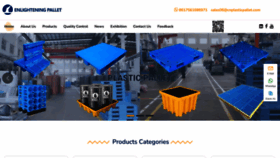 What Cnplasticpallet.com website looked like in 2023 (1 year ago)