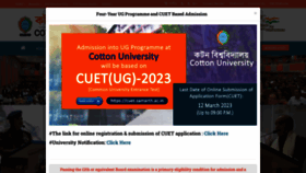 What Cottonuniversity.ac.in website looked like in 2023 (1 year ago)