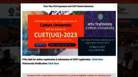 What Cottonuniversity.ac.in website looked like in 2023 (2 years ago)