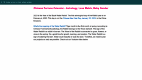 What Chinesefortunecalendar.com website looked like in 2023 (1 year ago)