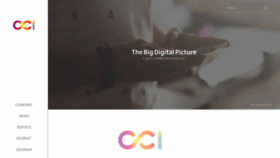 What Cci.co.jp website looked like in 2023 (2 years ago)