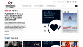 What Cusef.org.hk website looked like in 2023 (1 year ago)