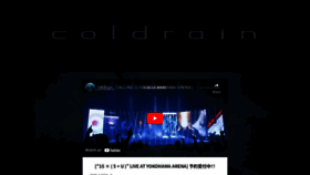 What Coldrain.jp website looked like in 2023 (1 year ago)