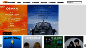 What Creativeman.co.jp website looked like in 2023 (1 year ago)