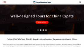 What Chinaeducationaltours.com website looked like in 2023 (1 year ago)