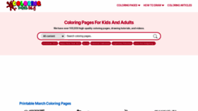 What Coloringpagesonly.com website looked like in 2023 (1 year ago)