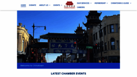 What Chicagochinatown.org website looked like in 2023 (2 years ago)