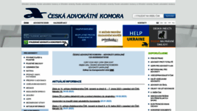 What Cak.cz website looked like in 2023 (1 year ago)