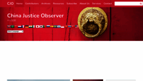 What Chinajusticeobserver.com website looked like in 2023 (1 year ago)