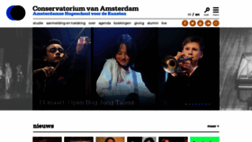 What Conservatoriumvanamsterdam.nl website looked like in 2023 (1 year ago)