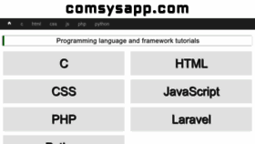 What Comsysapp.com website looked like in 2023 (1 year ago)