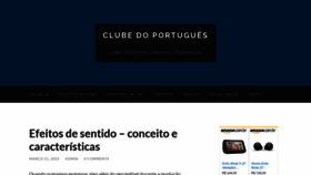 What Clubedoportugues.com.br website looked like in 2023 (1 year ago)