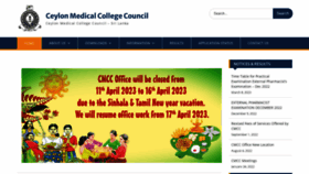 What Cmcc.lk website looked like in 2023 (1 year ago)