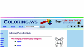 What Coloring.ws website looked like in 2023 (3 years ago)