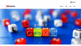 What Comeonbaby.co.kr website looked like in 2023 (2 years ago)