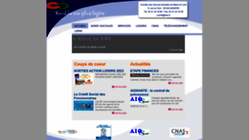 What Cos49.org website looked like in 2023 (This year)