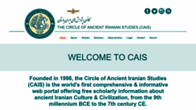 What Cais-soas.com website looked like in 2023 (This year)