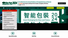 What Chinasinopack.com website looked like in 2023 (This year)