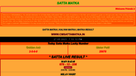 What Cmsattamatka.in website looked like in 2023 (This year)