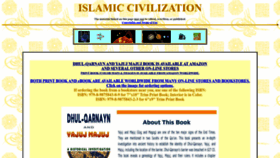 What Cyberistan.org website looked like in 2023 (This year)