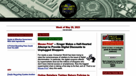 What Consumerworld.org website looked like in 2023 (This year)