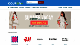What Coupon.ae website looked like in 2023 (2 years ago)