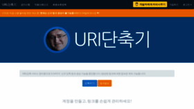 What C11.kr website looked like in 2023 (This year)