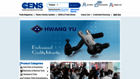 What Cens.com website looked like in 2023 (This year)