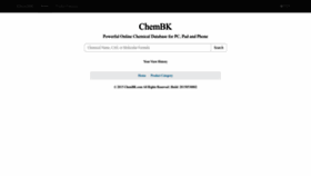 What Chembk.com website looked like in 2023 (This year)