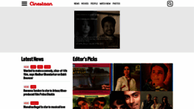 What Cinestaan.com website looked like in 2023 (This year)