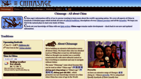 What Chinasage.info website looked like in 2023 (This year)