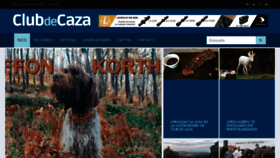 What Club-caza.com website looked like in 2023 (This year)