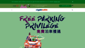 What Citygateoutlets.com.hk website looked like in 2023 (This year)