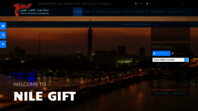 What Cairo-airport.com website looked like in 2023 (This year)