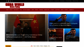 What Chinaworldnewstoday.com website looked like in 2023 (This year)