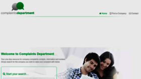 What Complaintsdepartment.com website looked like in 2023 (This year)