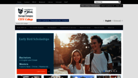 What Citycollege.eu website looked like in 2023 (This year)