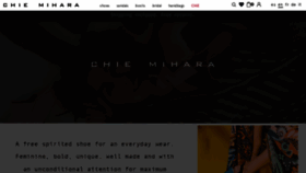 What Chiemihara.com website looked like in 2023 (This year)